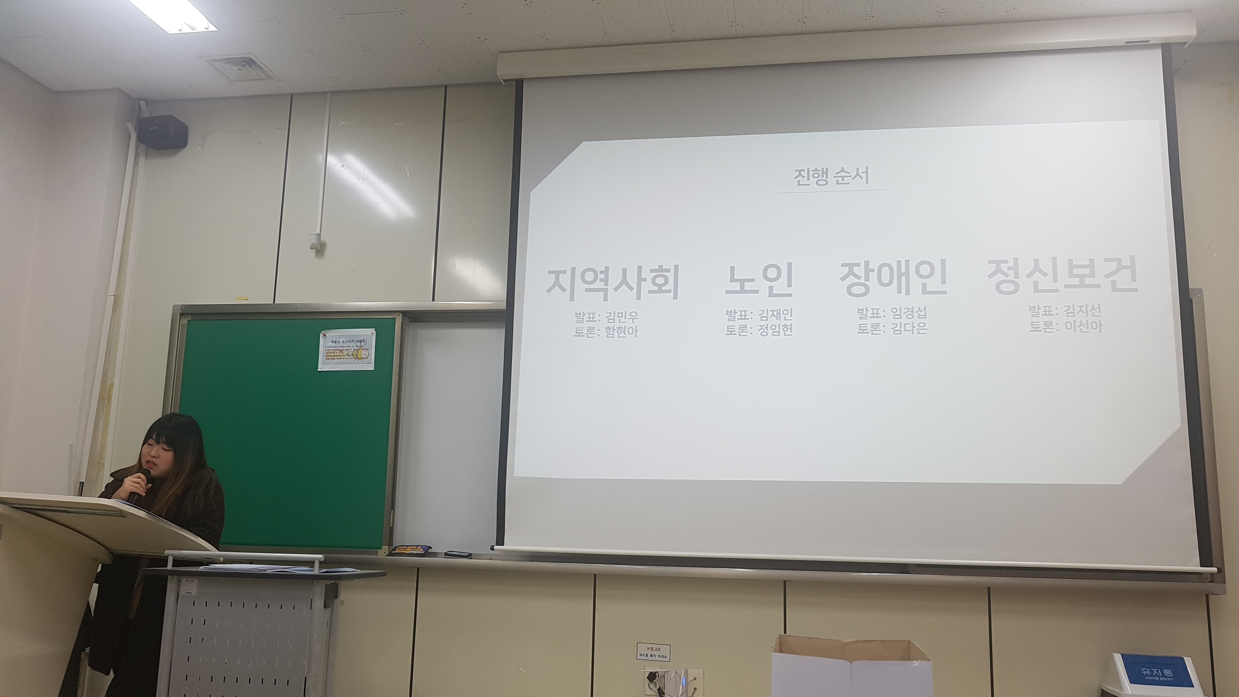 KakaoTalk_Moim_3dOPbR0AcqOlXrU9hOF9Mv6dLPQTlg.jpg