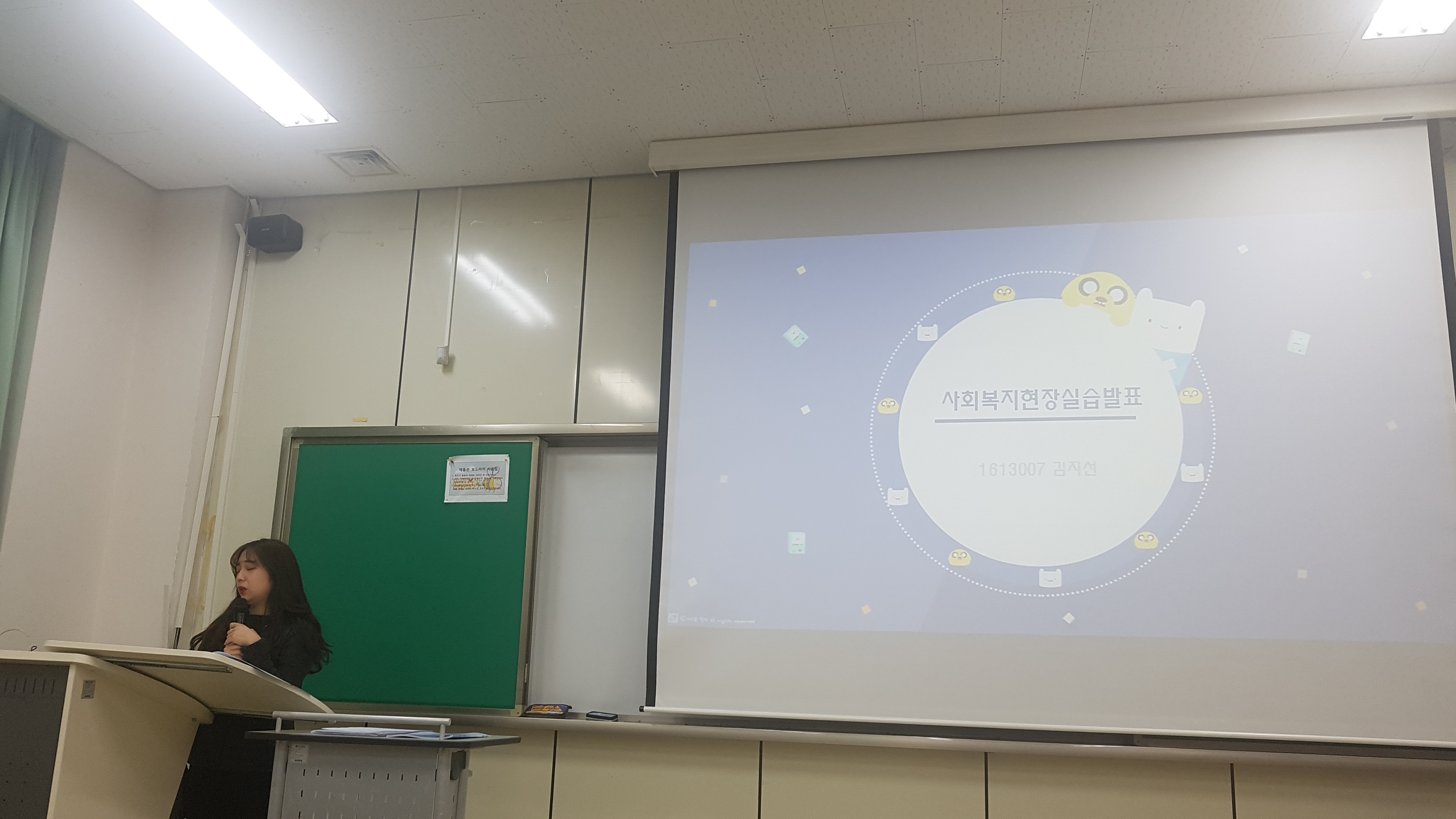 KakaoTalk_Moim_3dOPbR0AcqOlXOKyA0HTmlyU3SIzst.jpg