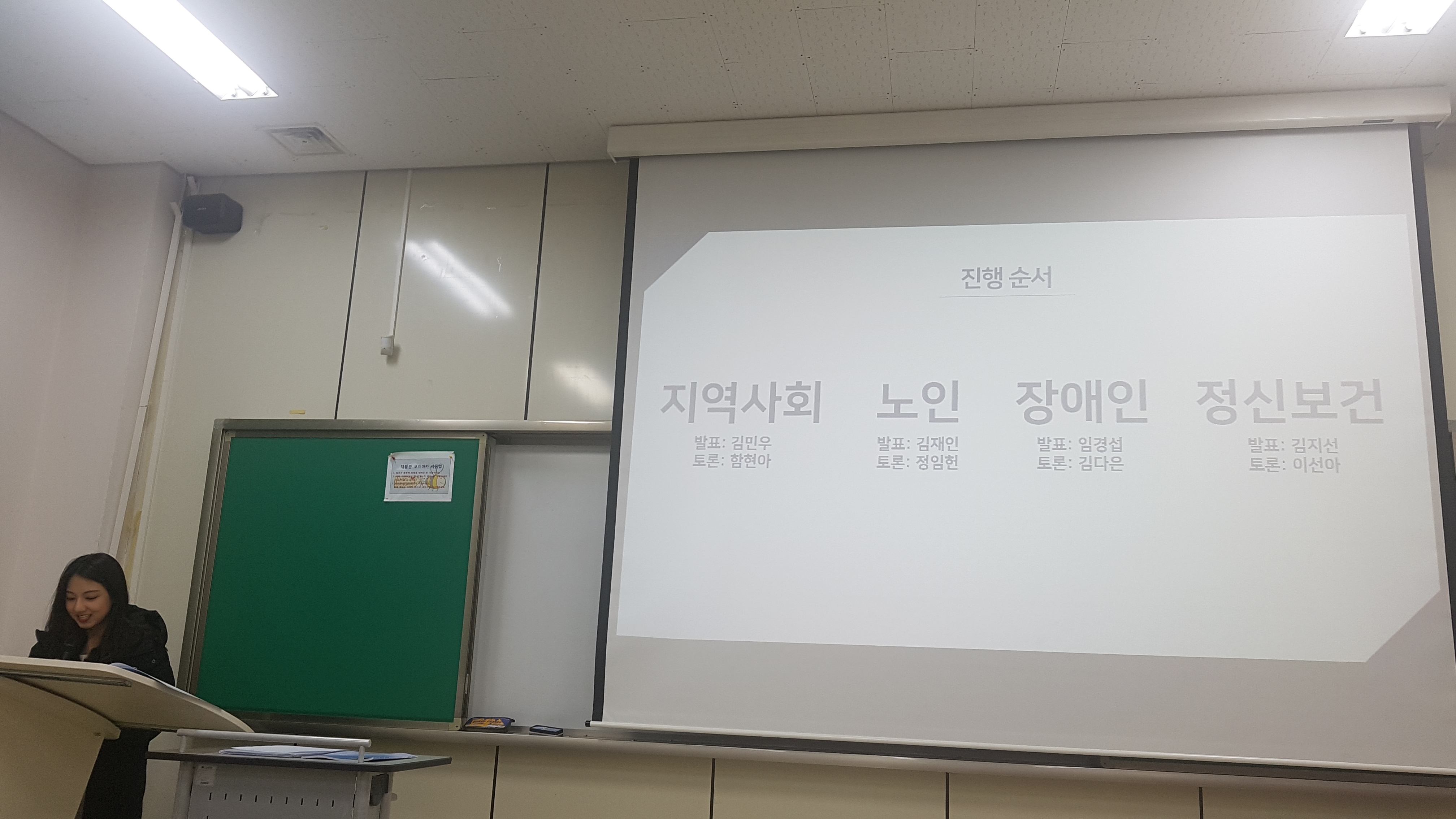 KakaoTalk_Moim_3dOPbR0AcqOlXOKyA0HTmlyU3SOlvr.jpg