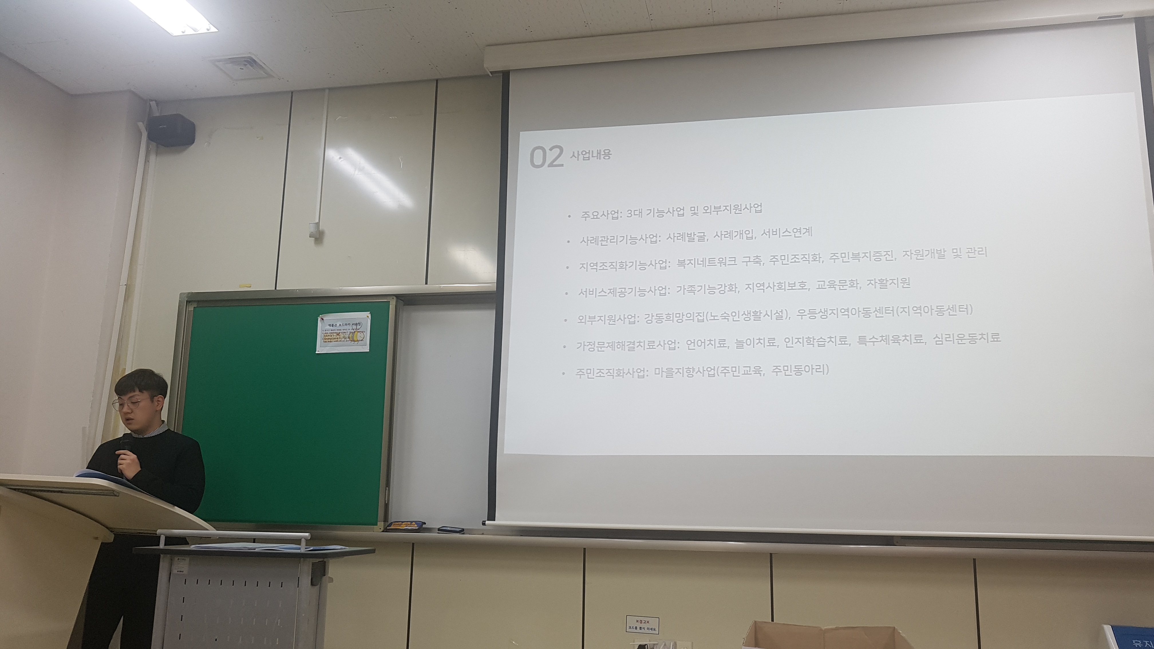 KakaoTalk_Moim_3dOPbR0AcqOlXrU9hOF9Mv6dLP68QG.jpg