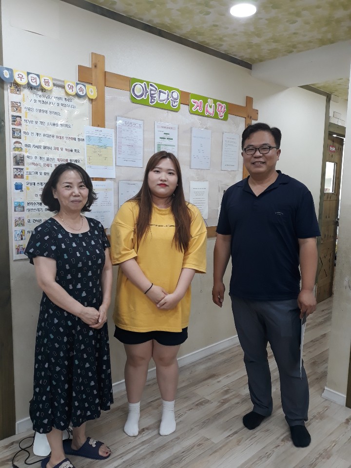 아름다운 비전센터.jpg